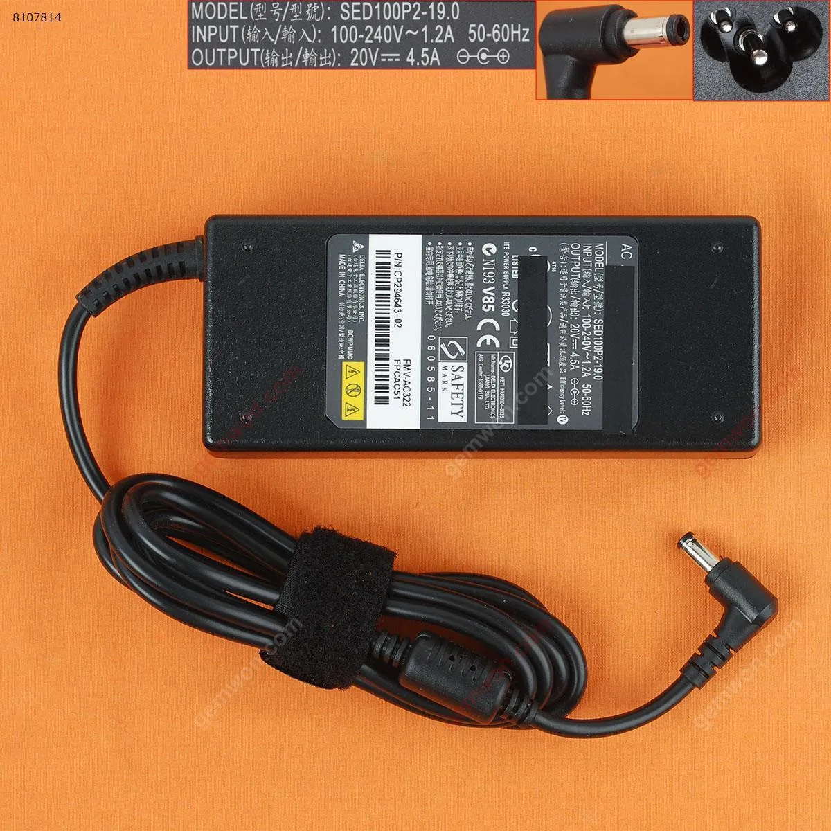 Picture of Fujitsu 20V 4.5A Φ5.5x2.5mm ( Quality : A+ )