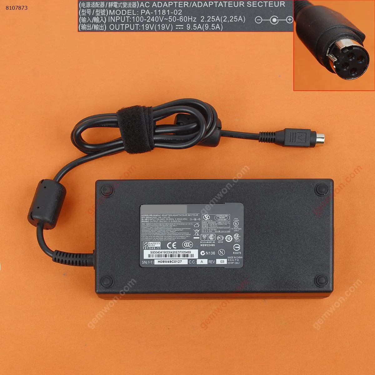 Picture of Toshiba 19V 9.5A (4Holes) (High copy)