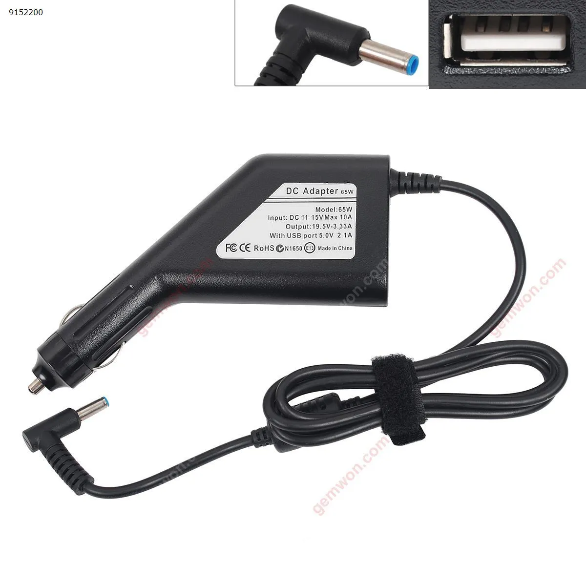 Picture of HP Envy 14 notebook car power supply 19.5V3.33-4.62A 65W-90W HP car charger