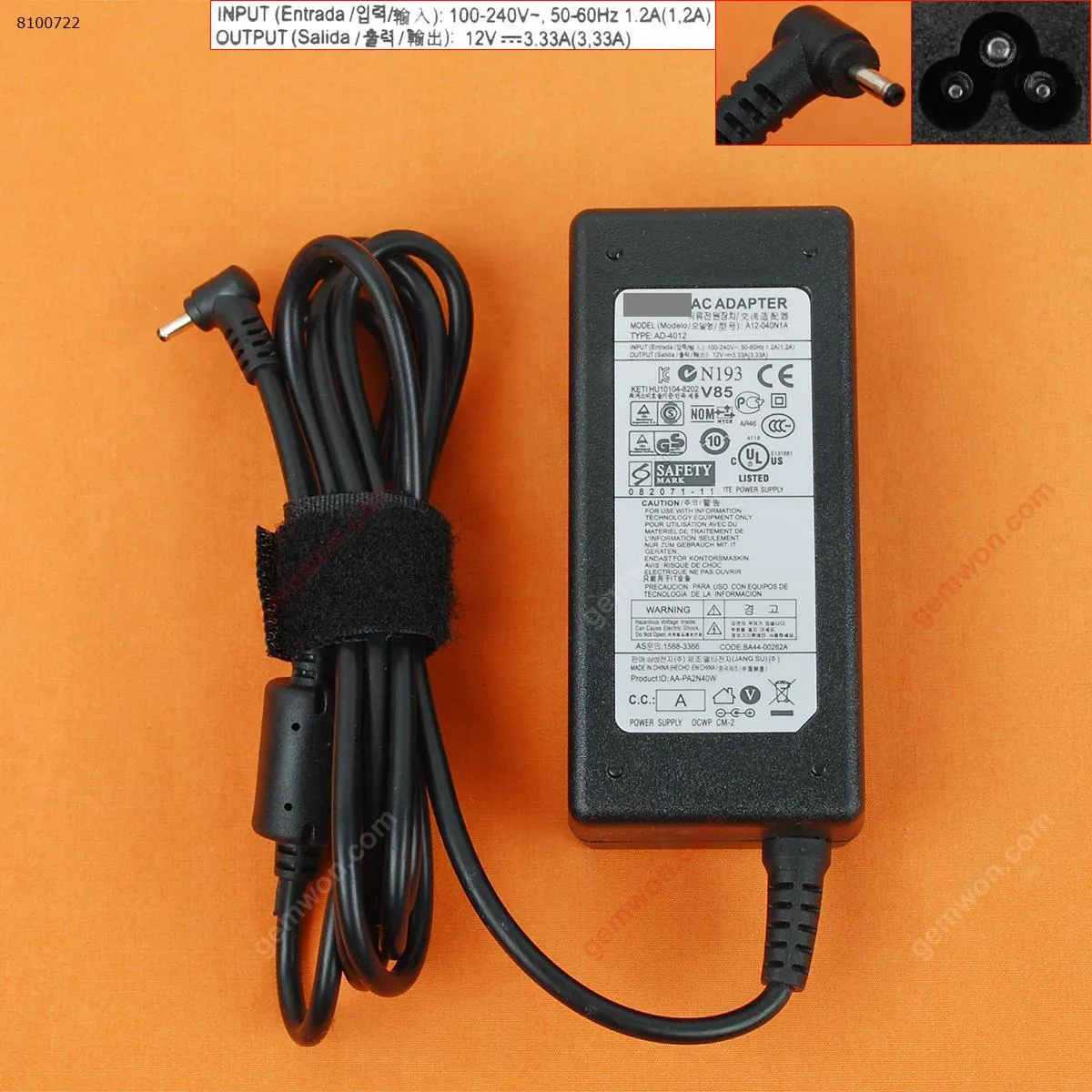 Picture of Samsung 12V 3.33A  Φ2.5x0.7mm ( Quality : A+ )
