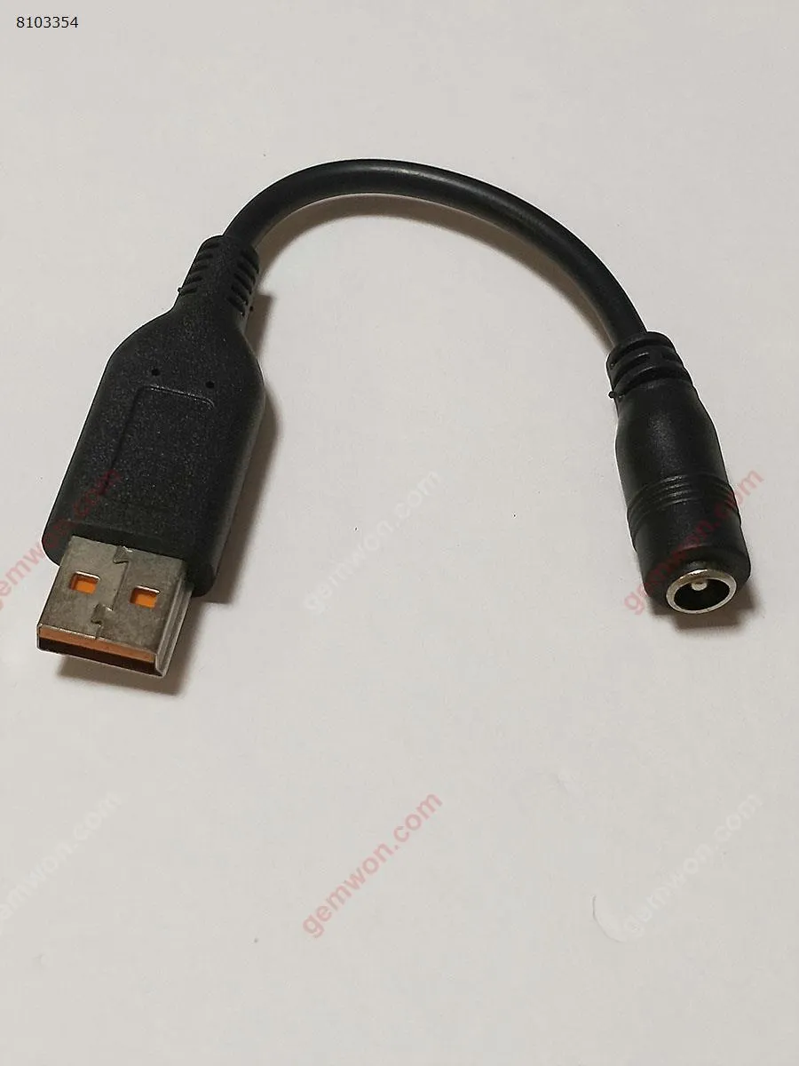 Picture of 5.5 x 2.1mm Female Jack To  Lenovo YOGA  Male Adapter