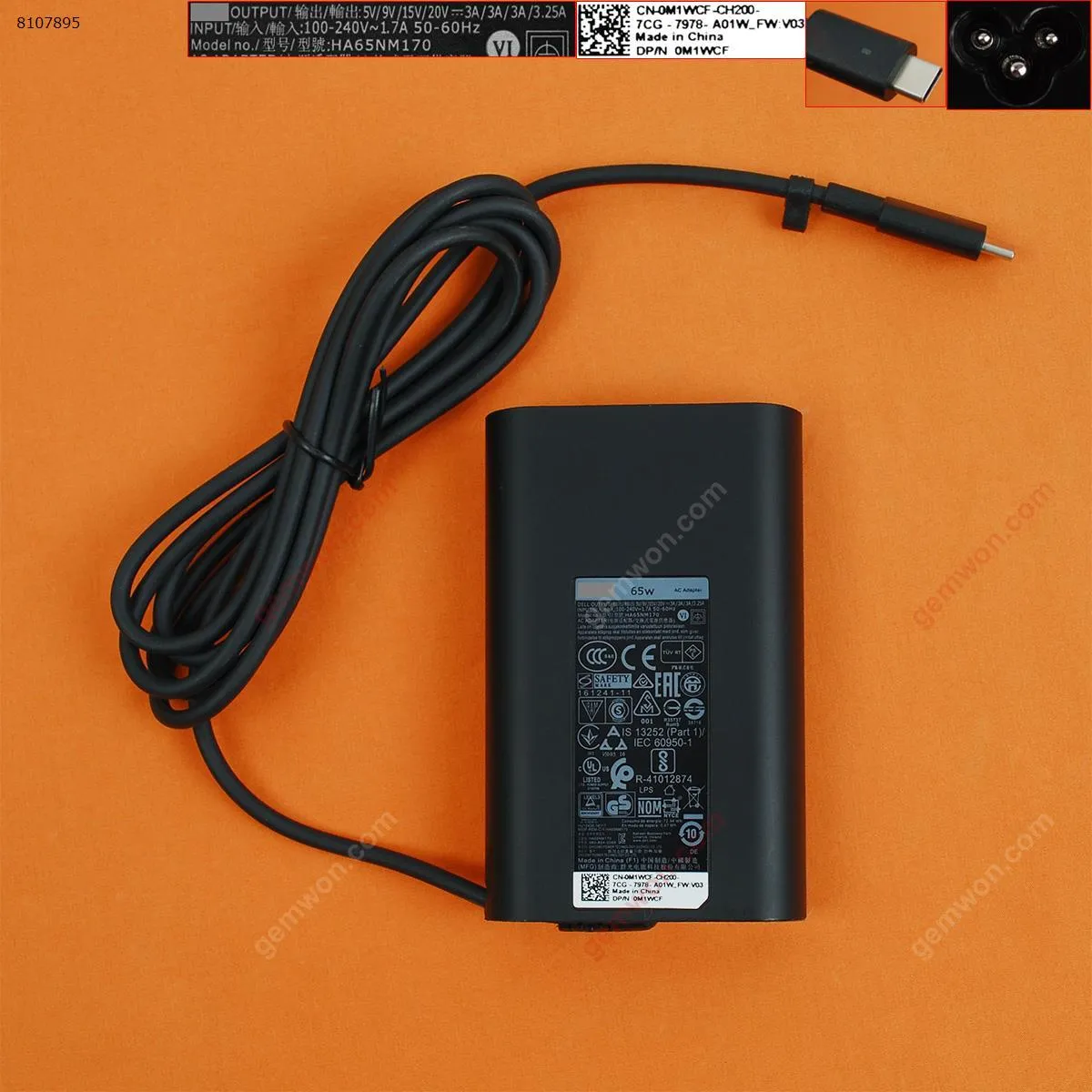 Picture of Dell 5V/9V/15V/20V--3A/3A/3A/3.25A 65w Type-C( Quality : A+ )