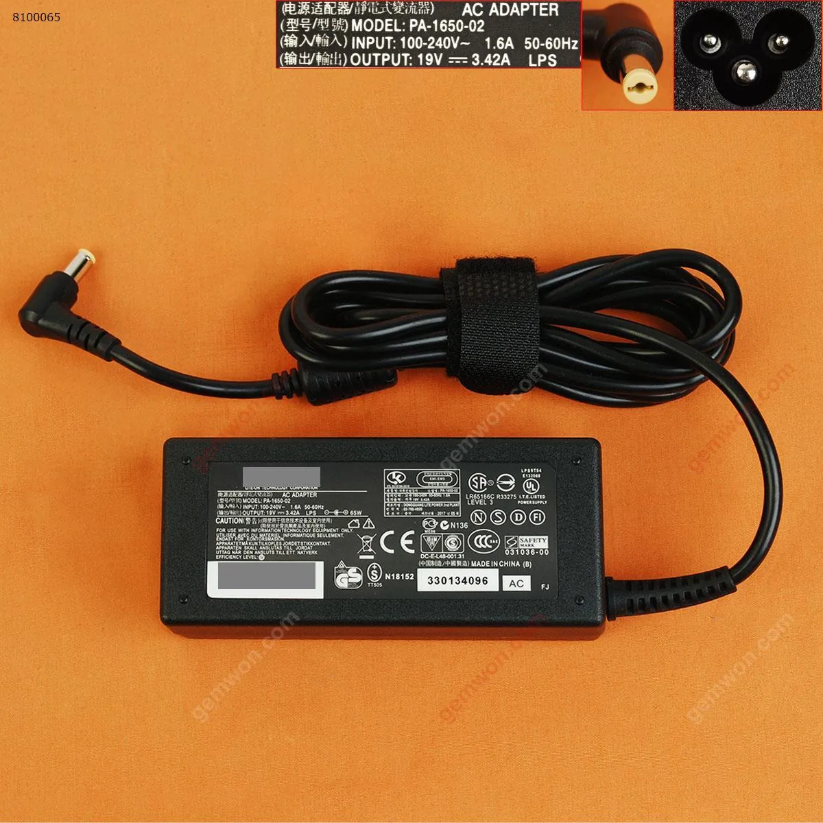 Picture of Acer 19V 3.42A 65W Φ5.5x1.7mm  ( Quality:A+ )