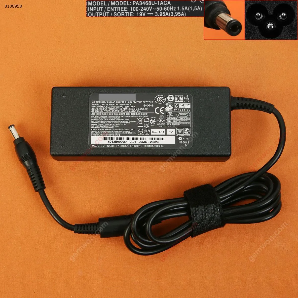Picture of Toshiba 19V 3.95A 75W Φ5.5x2.5mm (Quality：A+) 