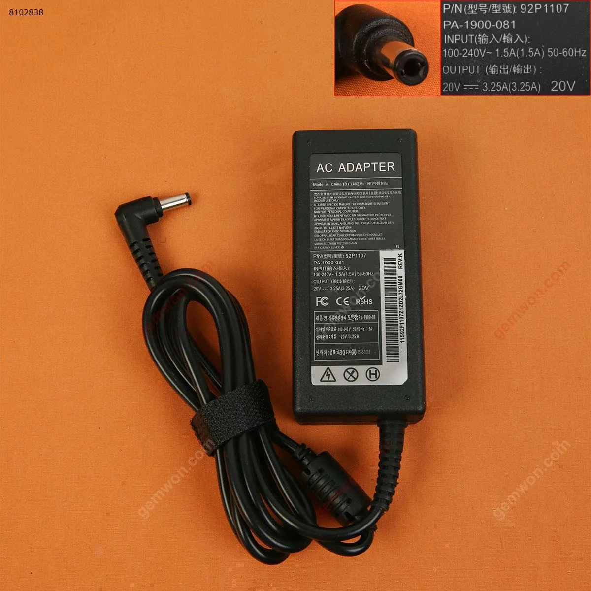 Picture of Lenovo 20V 3.25A 65W Φ5.5*2.5mm(High Copy)