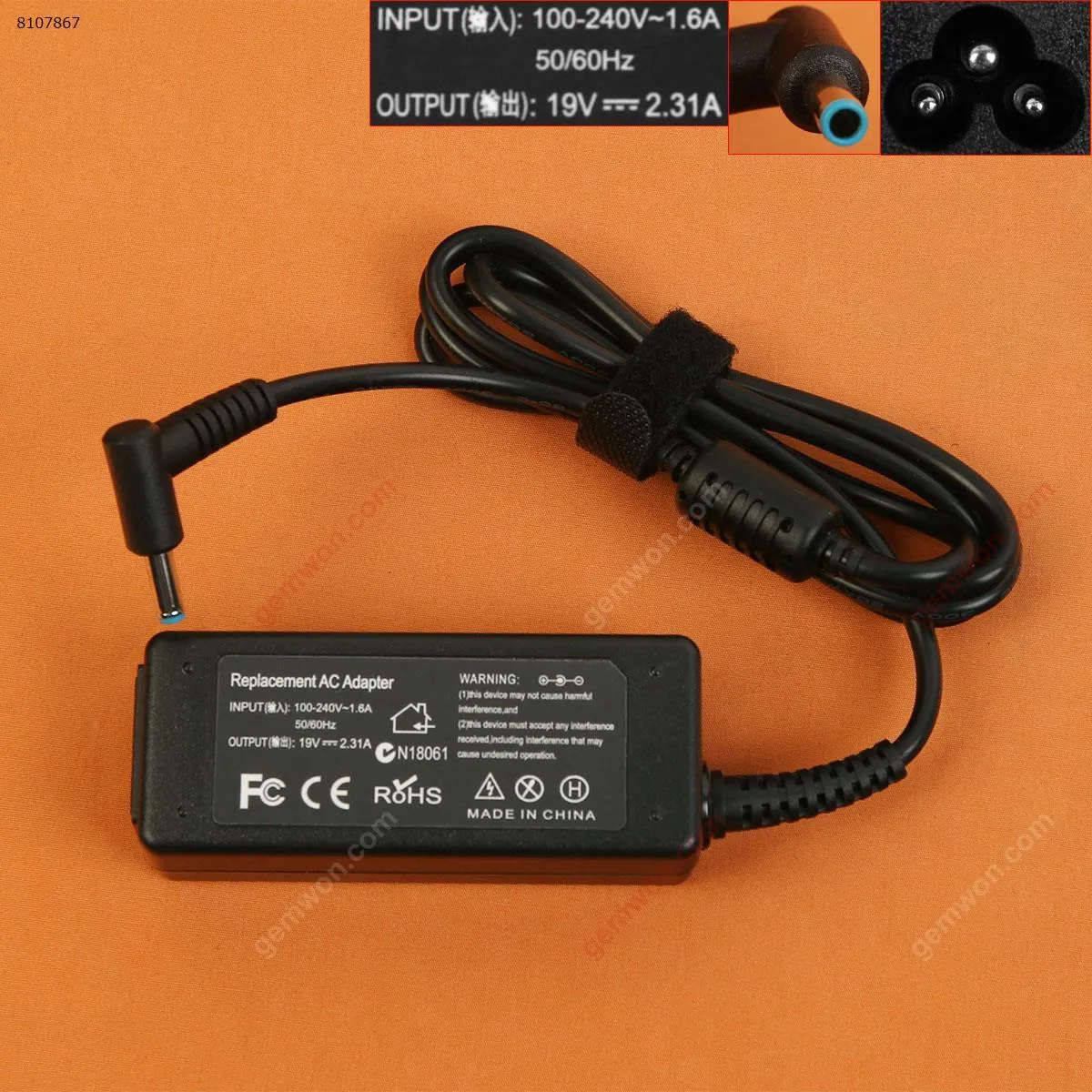 Picture of HP 19.5V 2.31A Φ4.5x3.0x0.7mm(High copy)