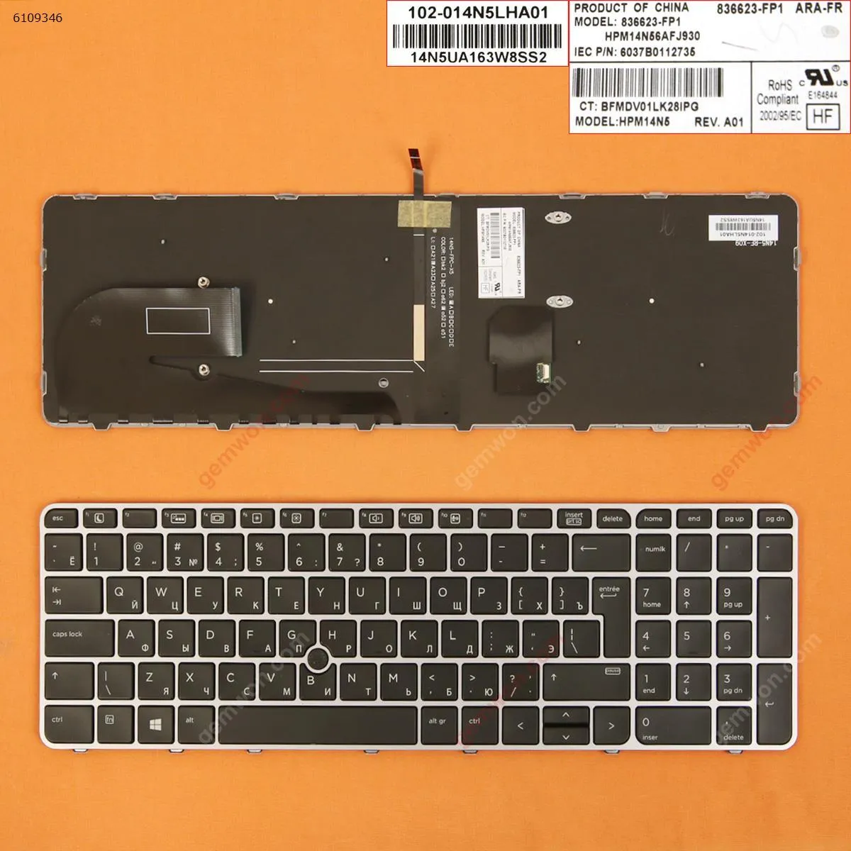 Picture of HP EliteBook 755 G3 850 G3 850 G4 ZBook 15u G3 G4 SILVER FRAME BLACK (with point,Backlit,Win8)