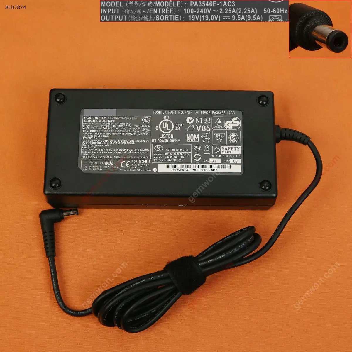 Picture of Toshiba 19V 9.5A Φ5.5x2.5mm(High copy)