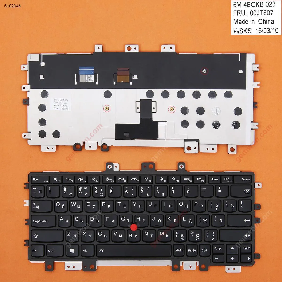 Picture of lenovo ThinkPad X1 Helix2 BLACK FRAME BLACK(With Point,Backlit,For Win8)