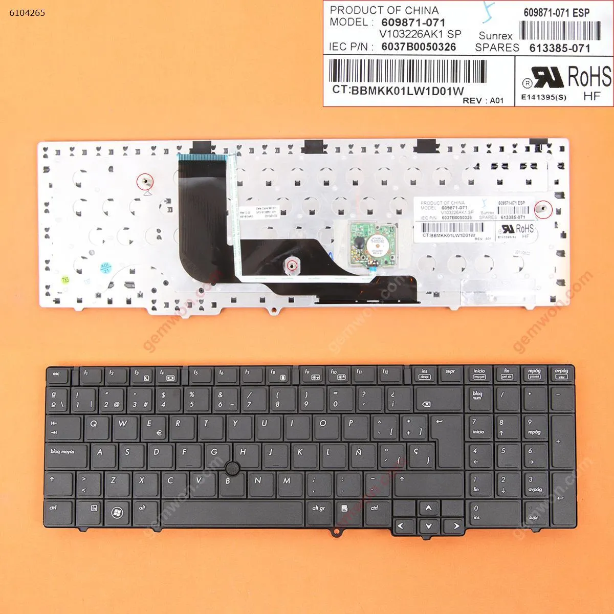 Picture of HP Probook 6540B 6545B 6550B BLACK(With Point stick)