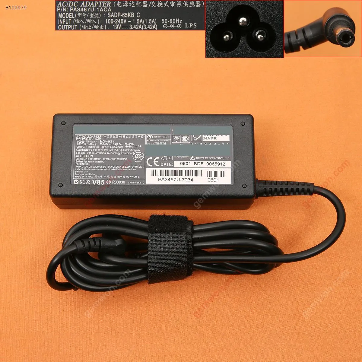 Picture of Toshiba 19V 3.42A 65W Φ5.5x2.5mm  ( Quality:A+ )