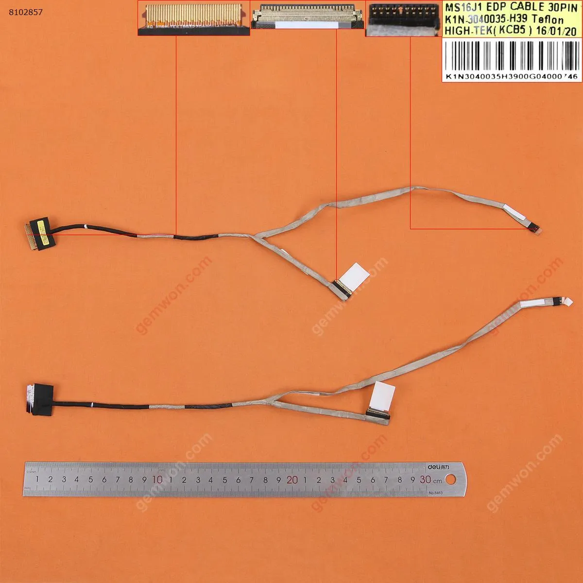 Picture of MSI MS-16J1 MS-16J2 MS-16J5 GE62