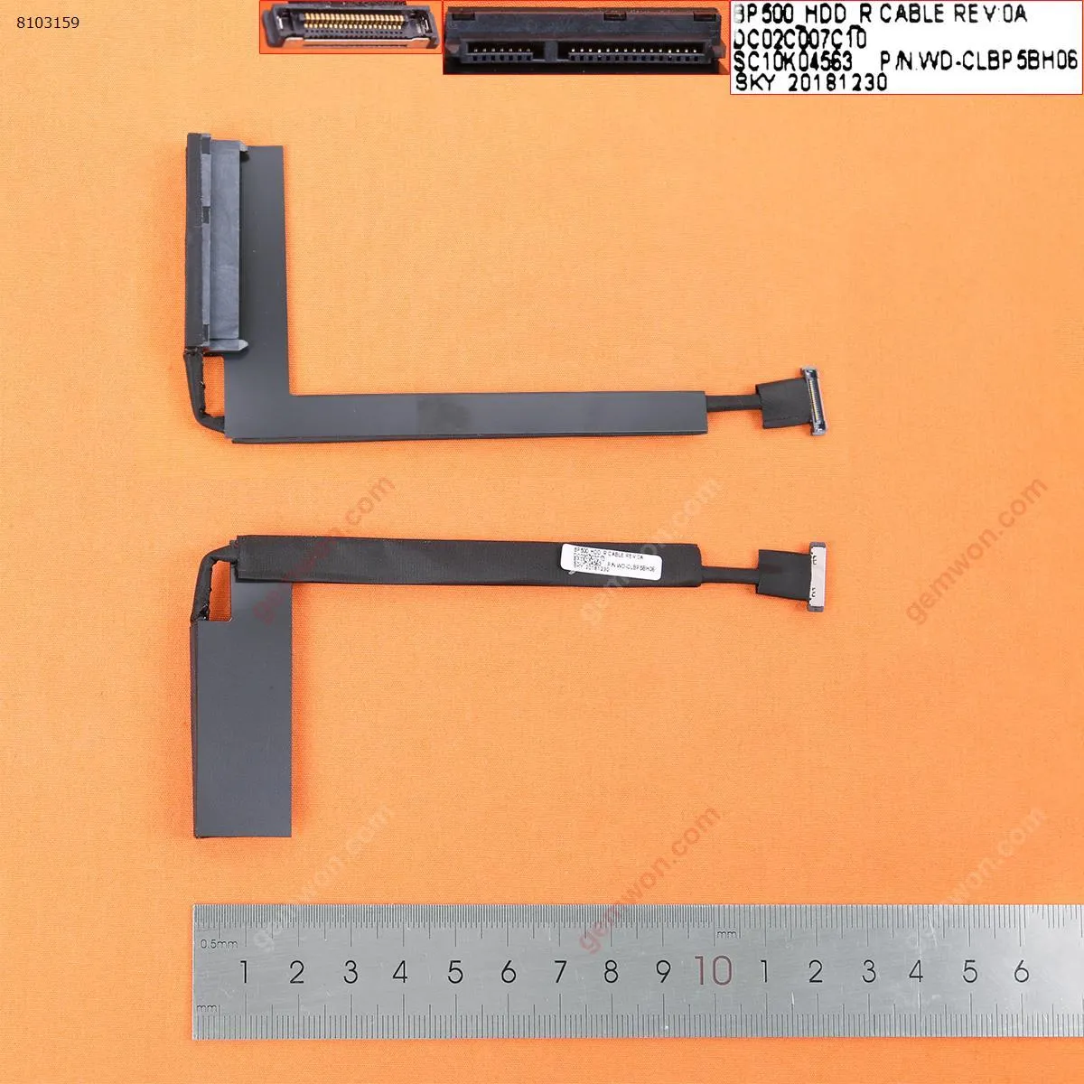 Picture of Right HDD Cable For Thinkpad P50 P51 BP500