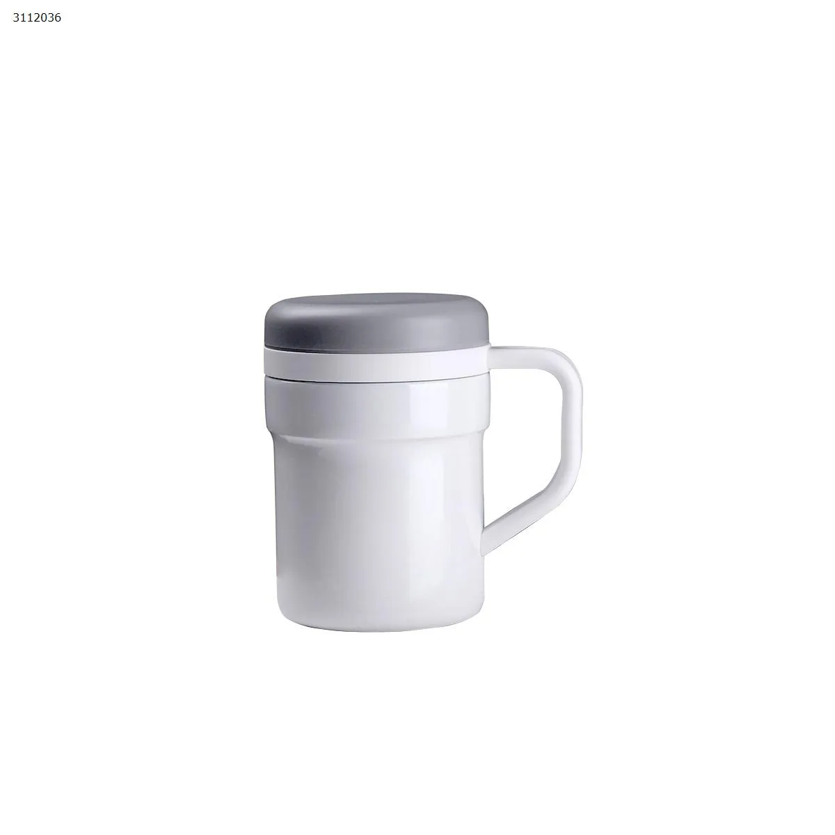 Picture of Temperature difference automatic mixing cup, portable electric magnetized cup，white
