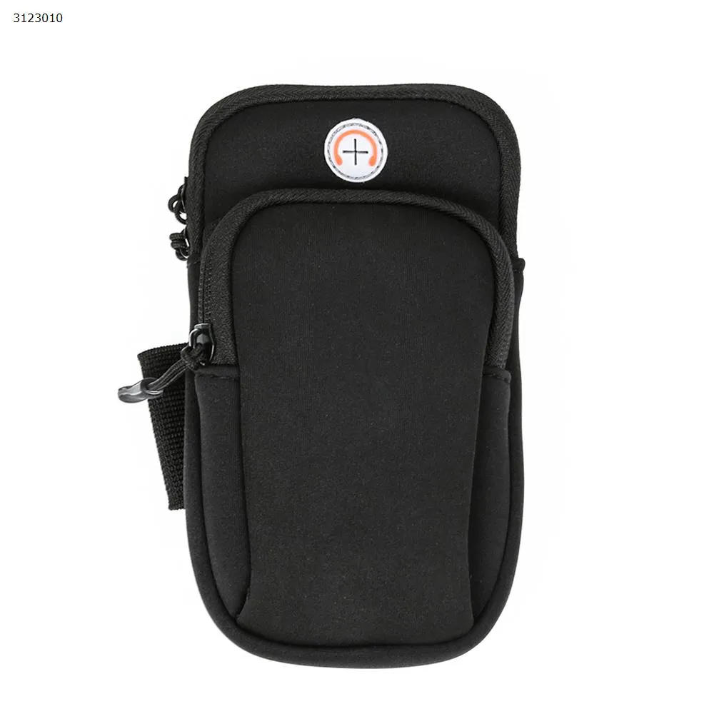 Picture of Multifunctional outdoor sports running arm bag (black)