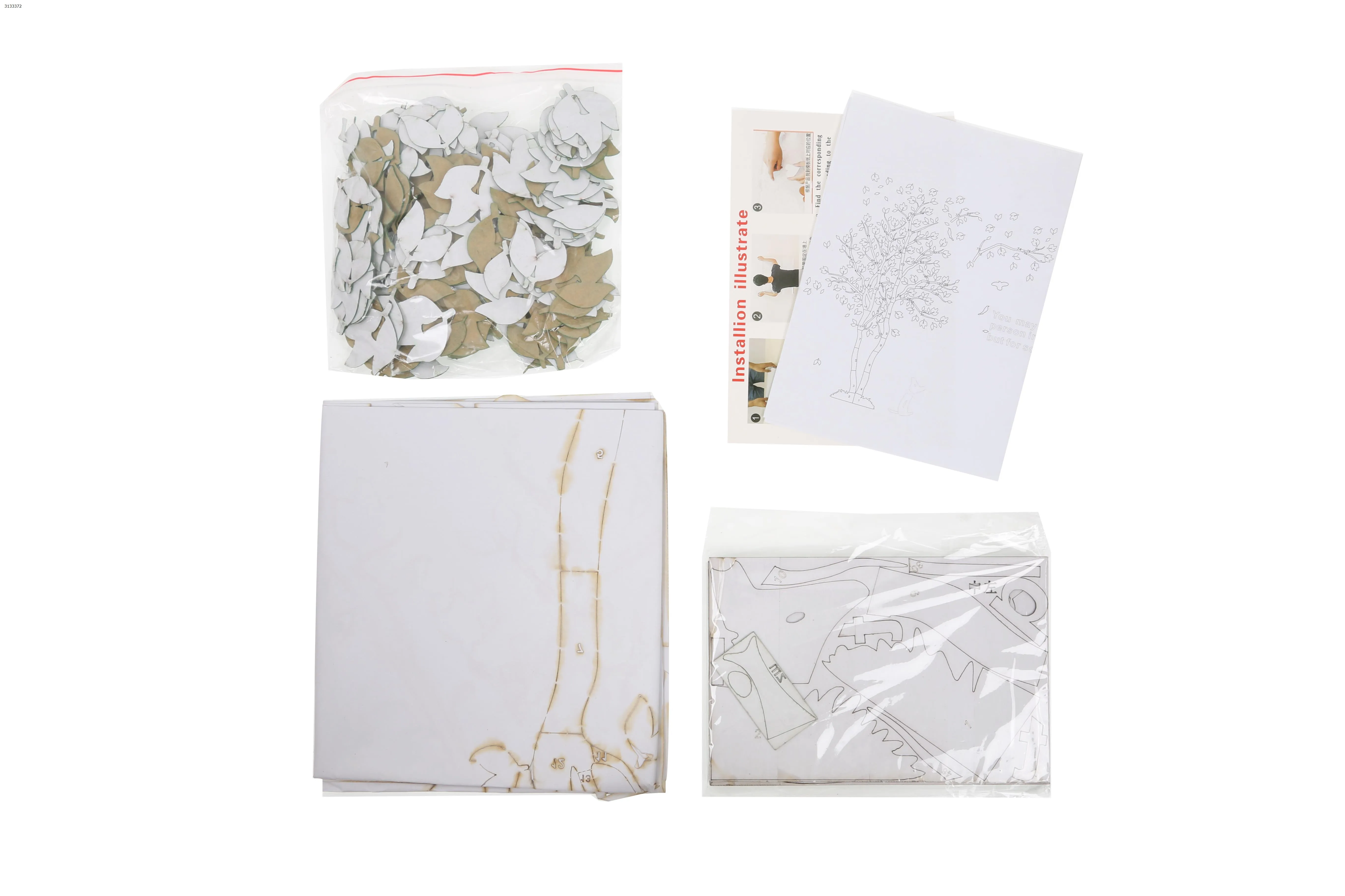 Picture of Couple tree 3d three-dimensional acrylic wall stickers living room sofa TV background wall interior room warm decoration -M-Left-Dark Green