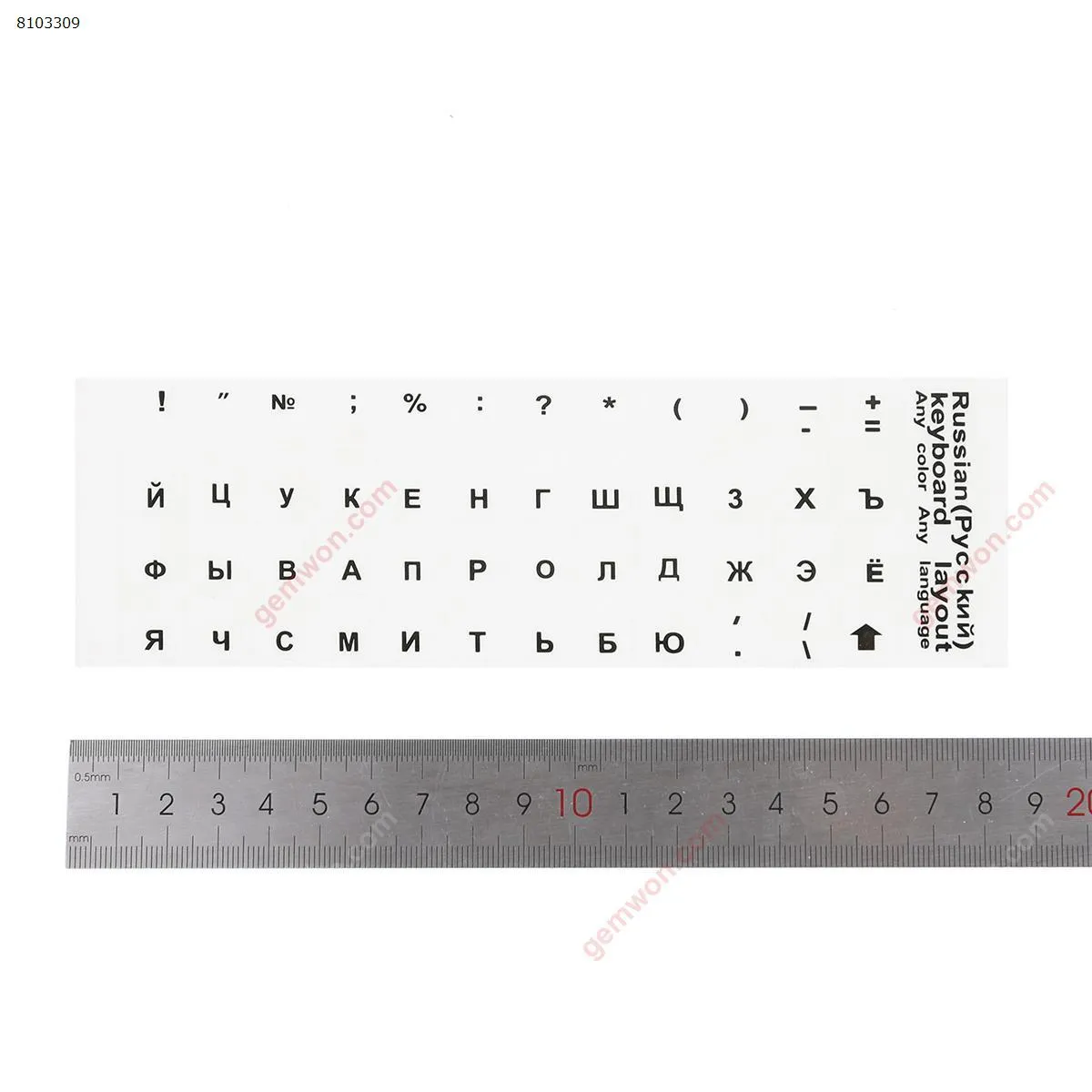 Picture of RU Keyboard Sticker,Transparent keyboard film, black letters. Change keyboard language layout by stick lables on keyboard keys.