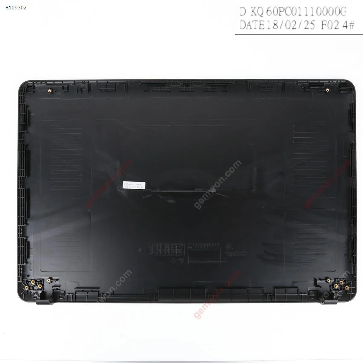 Picture of Asus X541 X540 LCD Back Cover with hinge cover.