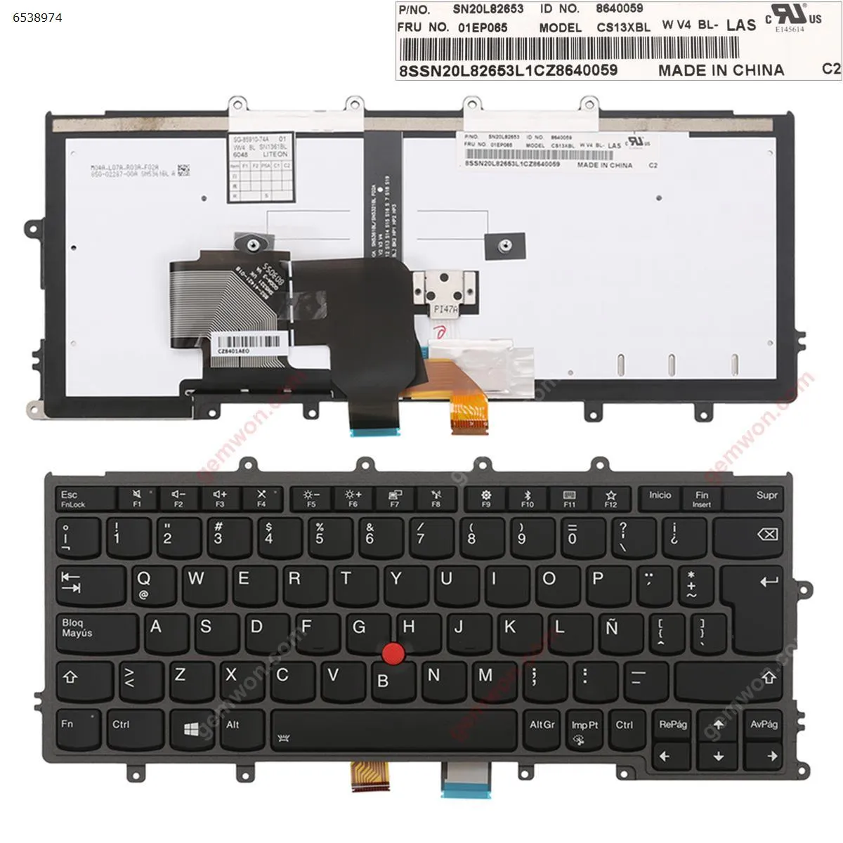 Picture of IBM Thinkpad X270 BLACK FRAME BLACK(Backlit ,With Point，Compatible with  X240 X240S X250 X260For Win8) 