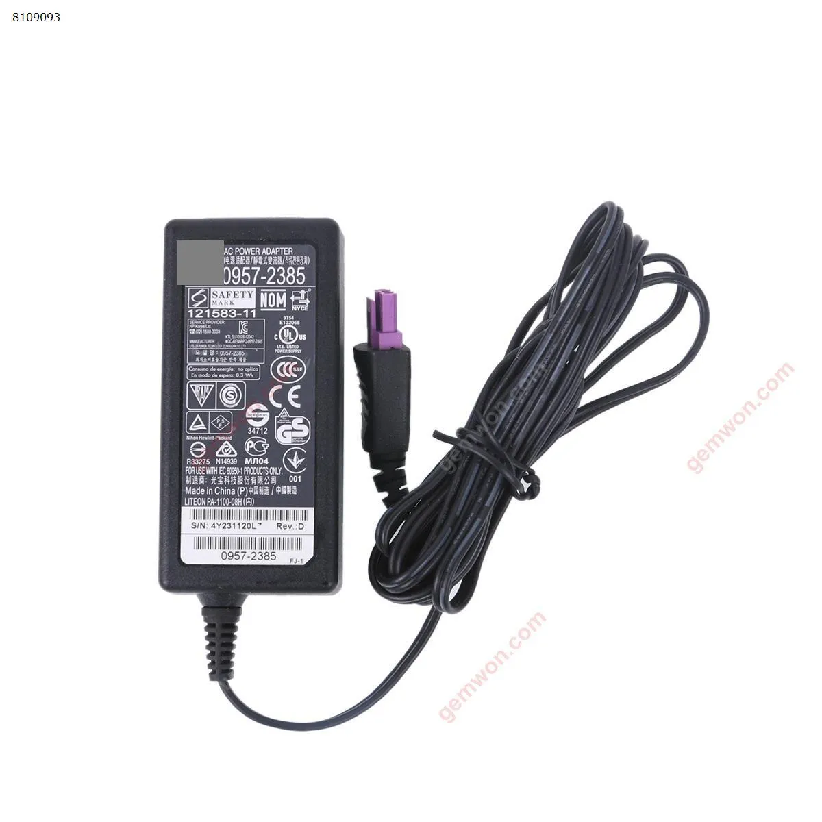 Picture of HP 22A 455MA （High Copy ）