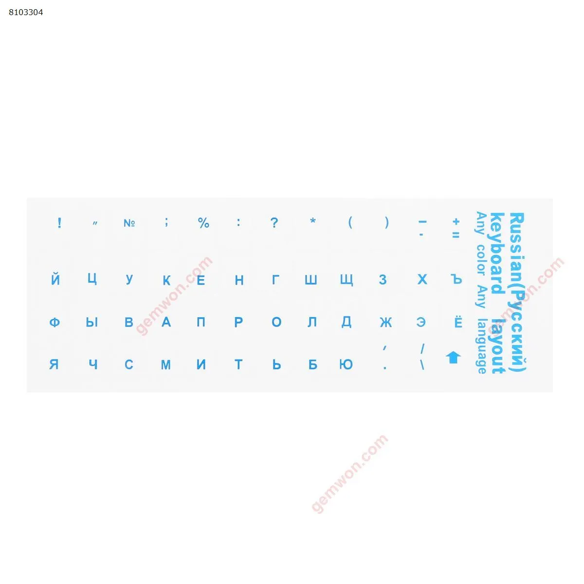 Picture of RU Keyboard Sticker,Transparent keyboard film, bule letters. Change keyboard language layout by stick lables on keyboard keys.