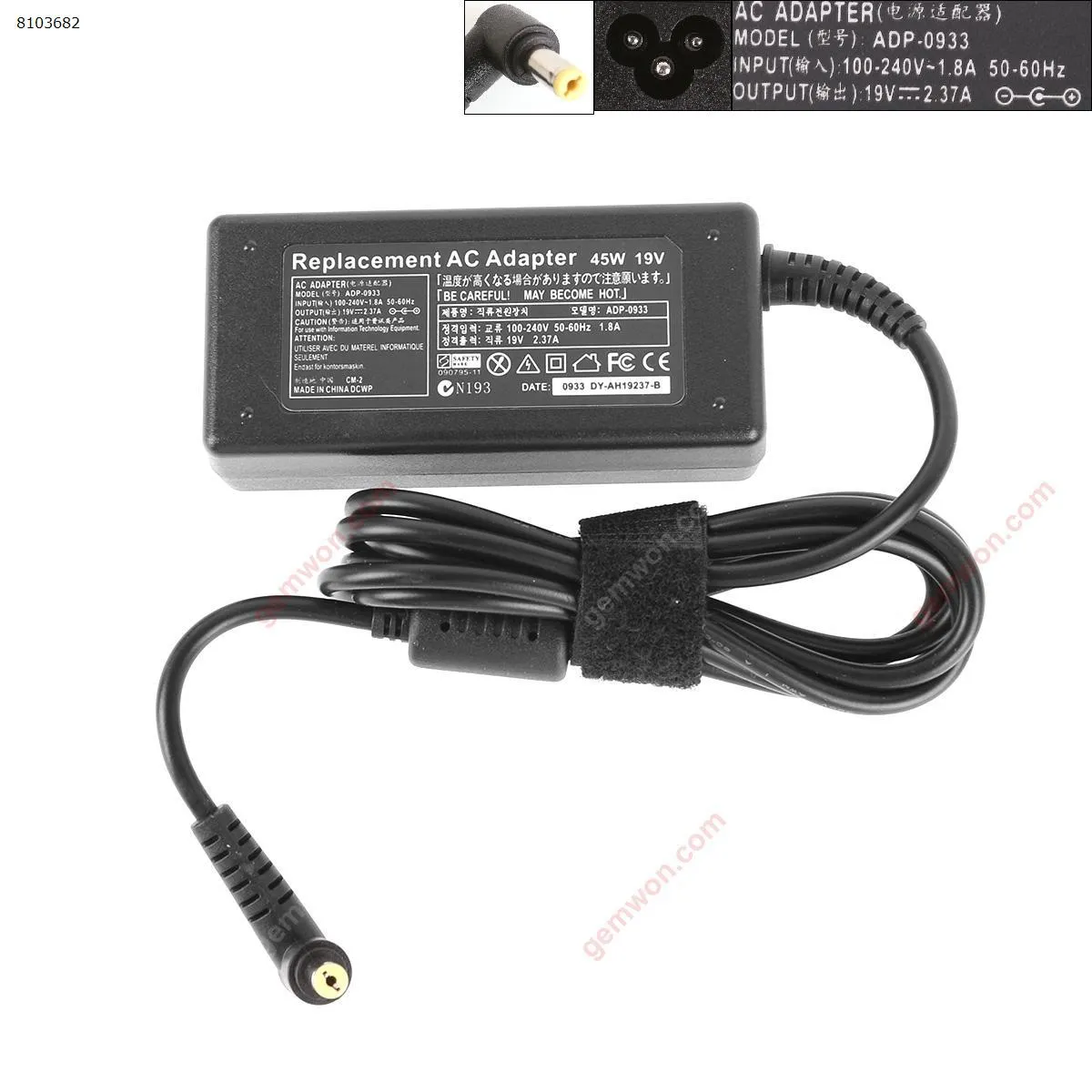 Picture of Acer 19V 1.58A 30W 5.5x1.7mm( Quality : A+ ) 