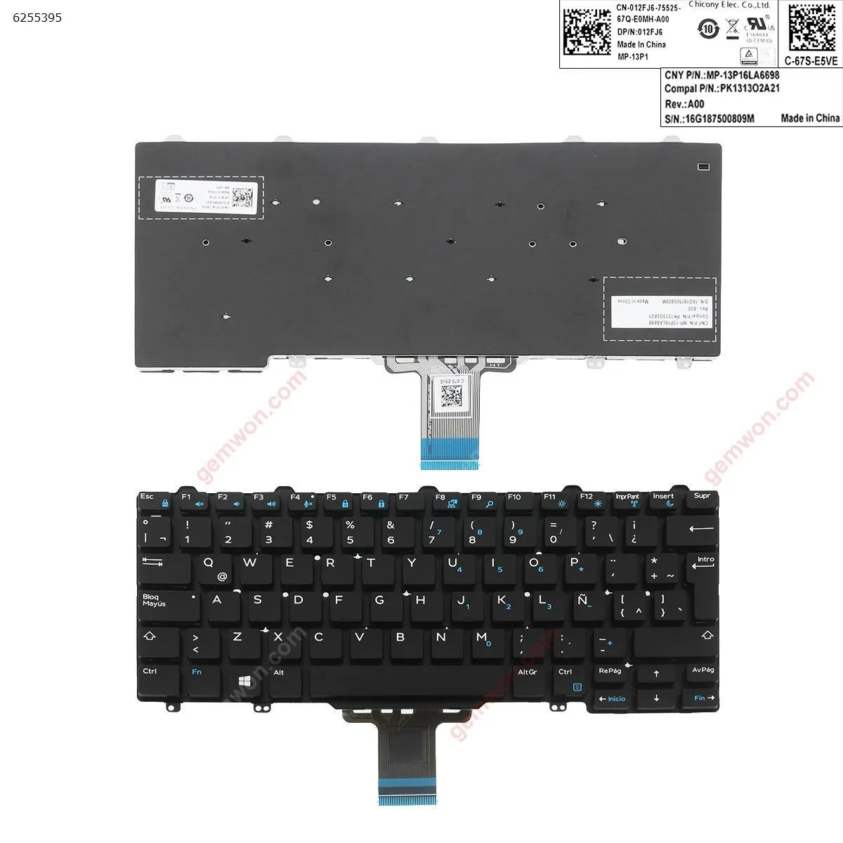 Picture of DELL Latitude E7250 BLACK (For Win8)