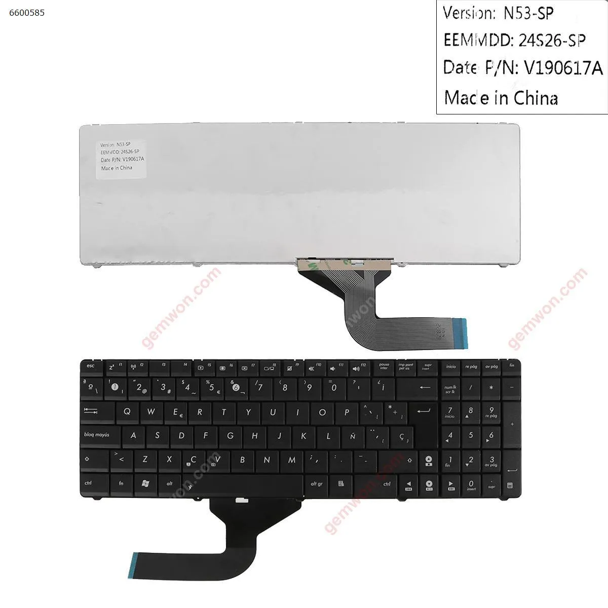 Picture of ASUS N53 BLACK OEM