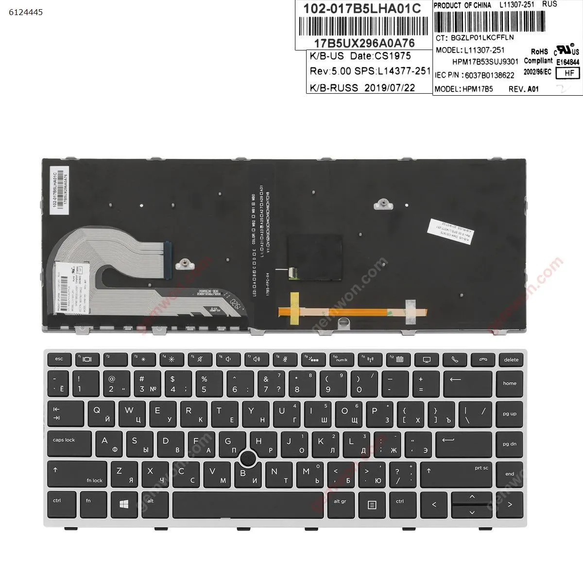 Picture of HP EliteBook 840 G5 SILVER FRAME BLACK (with point, Backlit) 