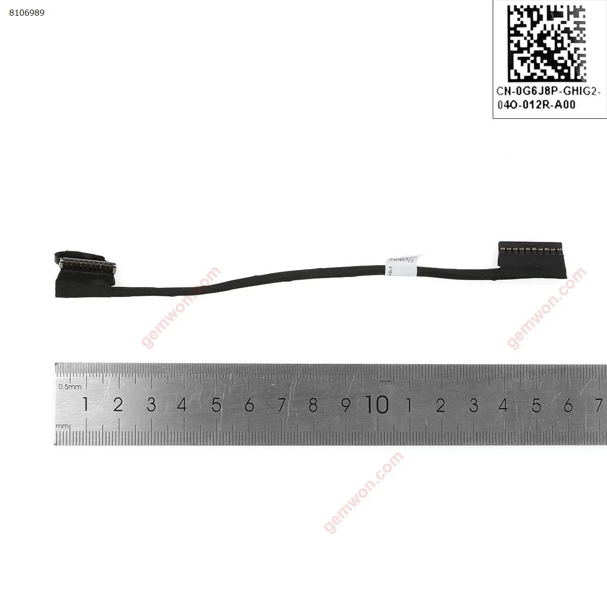 Picture of  Battery cable For Dell E5570 M3510 ADM80