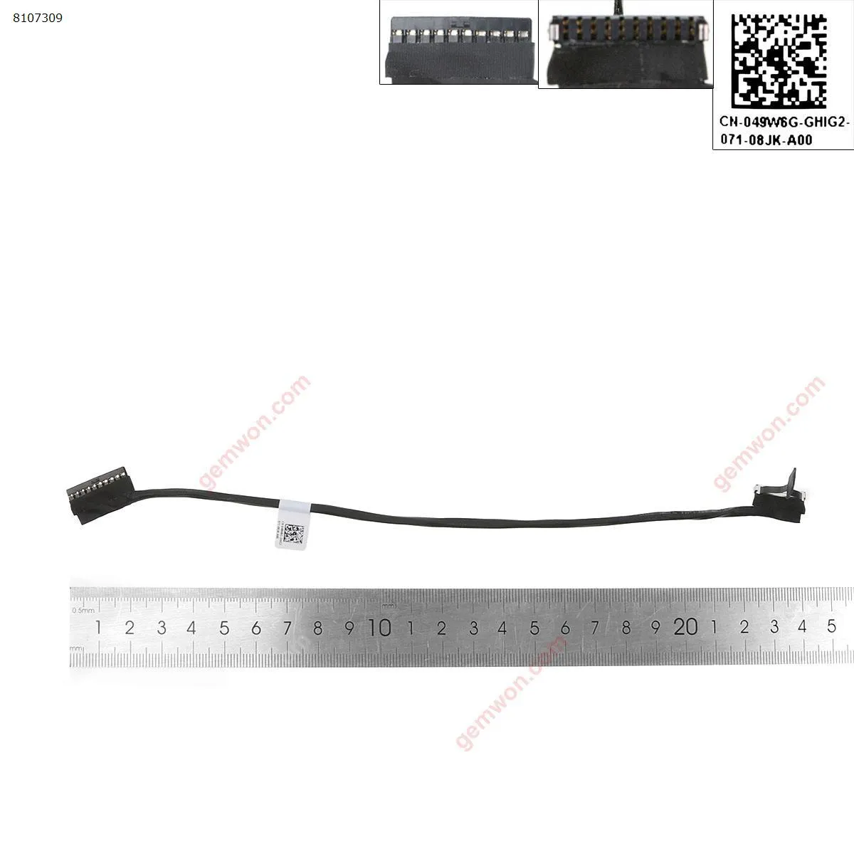 Picture of Battery cable for Dell E7470 7470