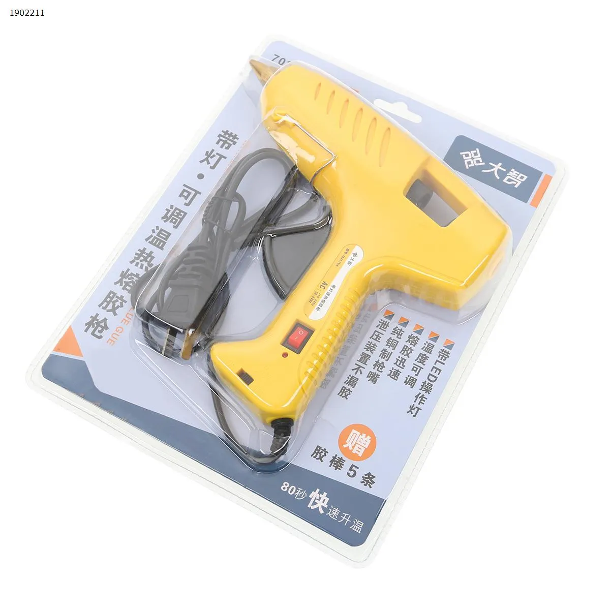 Picture of LED Glue Gun (English Standard, Containing 10 Glue Guns)