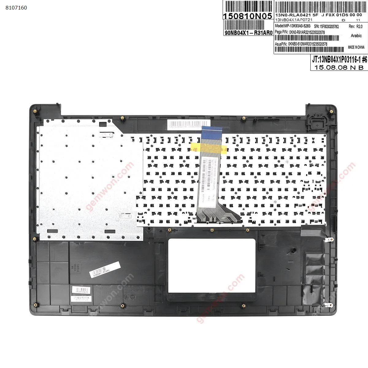 Picture of Asus X553M X553MA palmres with US keyboard case Upper cover Black