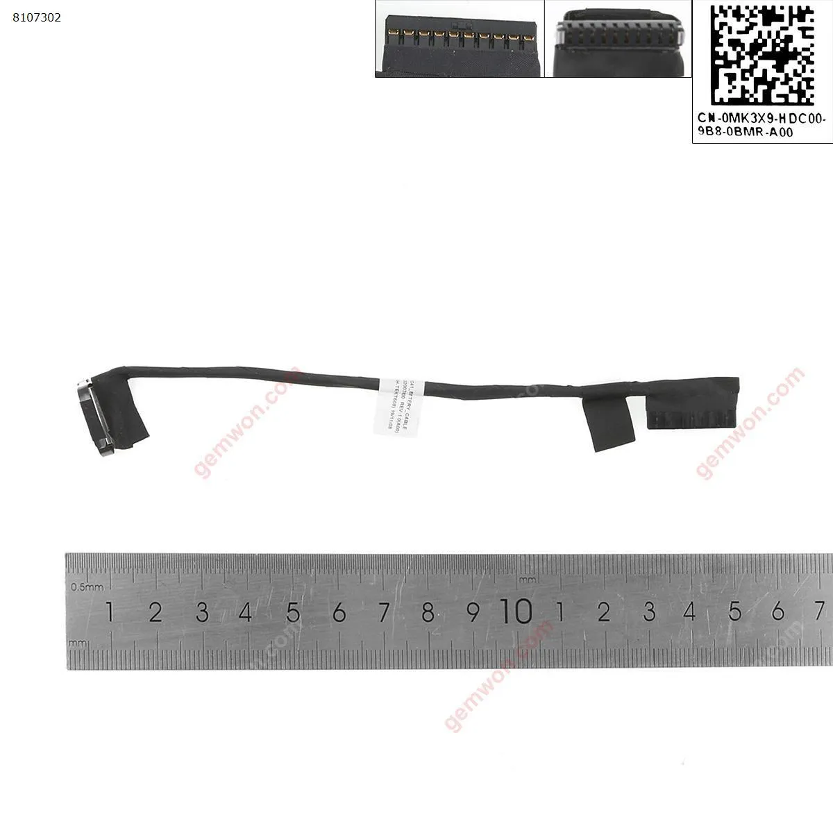 Picture of Battery cable for Dell 5400 5401 5402 5405 EDC41