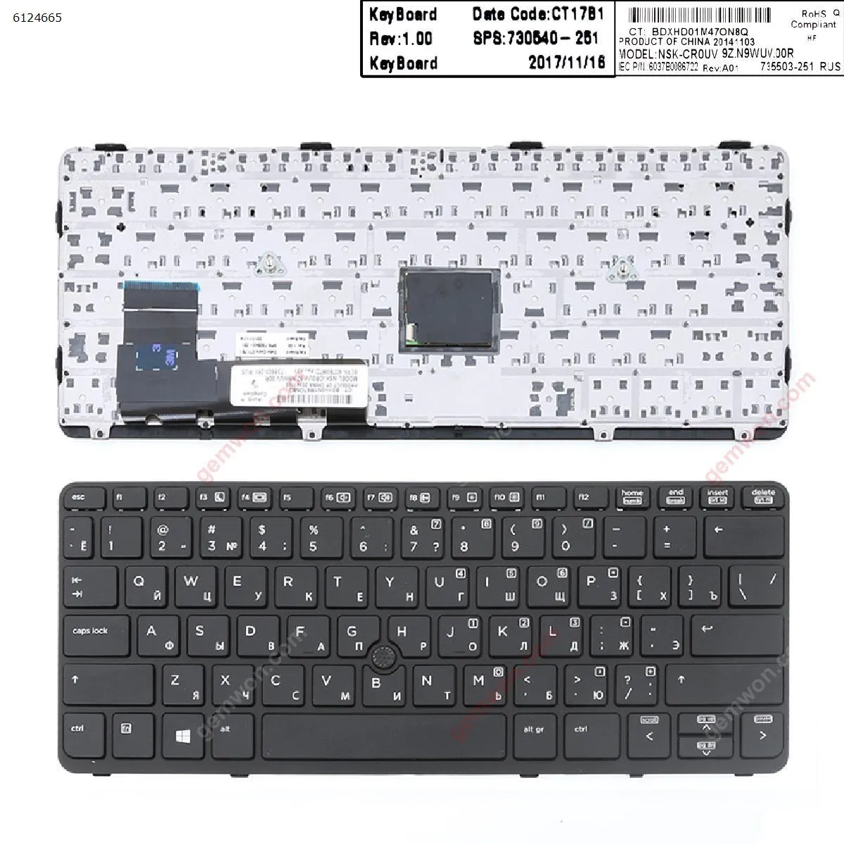Picture of HP EliteBook 820 G1 BLACK FRAME BLACK (with point,Win8)