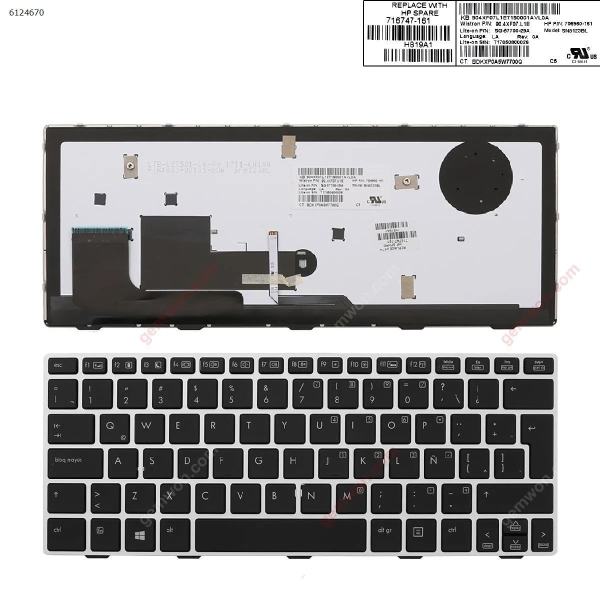 Picture of HP EliteBook 810 G1 SILVER FRAME BLACK (Backlit,Win8)