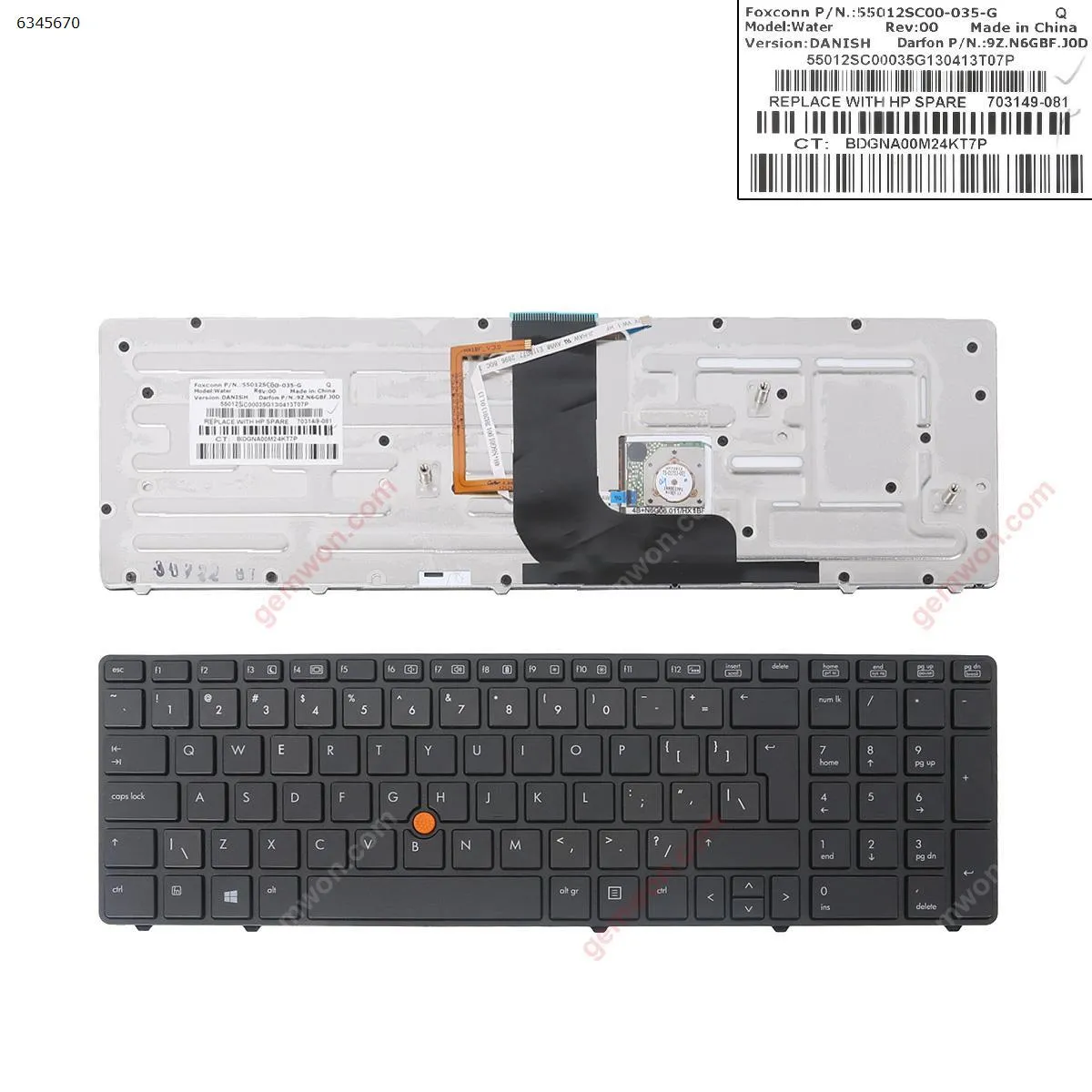 Picture of HP 8560W 8570W GRAY FRAME GRAY(Backlit,With Point stick )