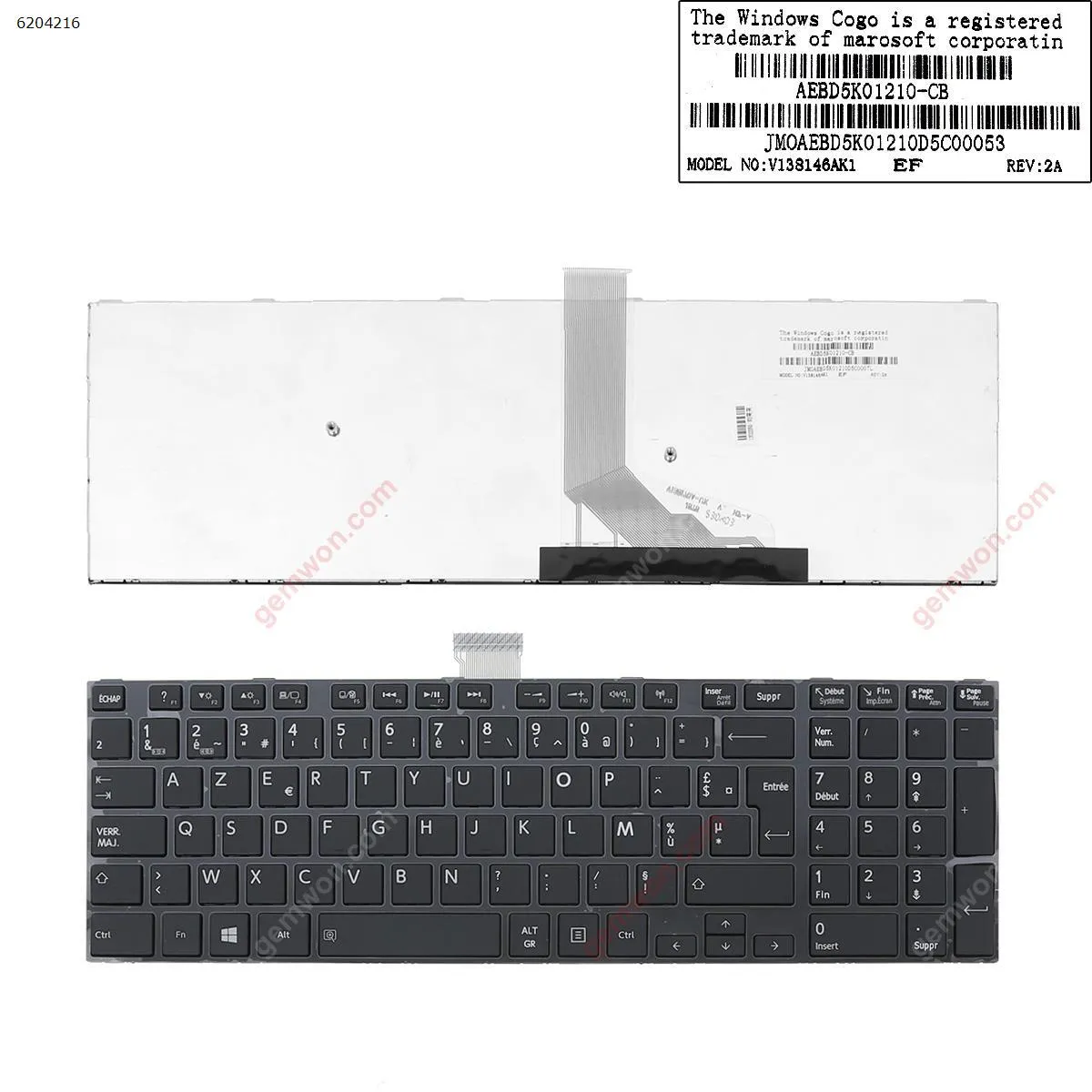 Picture of Toshiba Satellite C70-A C70-B C70D-A C70D-B  GLOSSY FRAME BLACK  (Win8)
