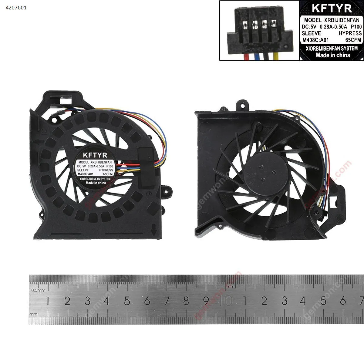 Picture of HP Pavilion DV6-6000 DV7-6000(For Integrated graphics)  OEM