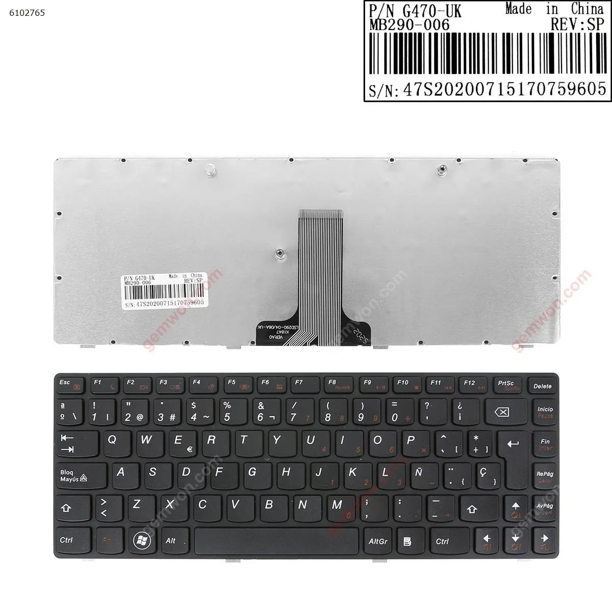 Picture of LENOVO B470 G470 V470 BLACK FRAME BLACK OEM