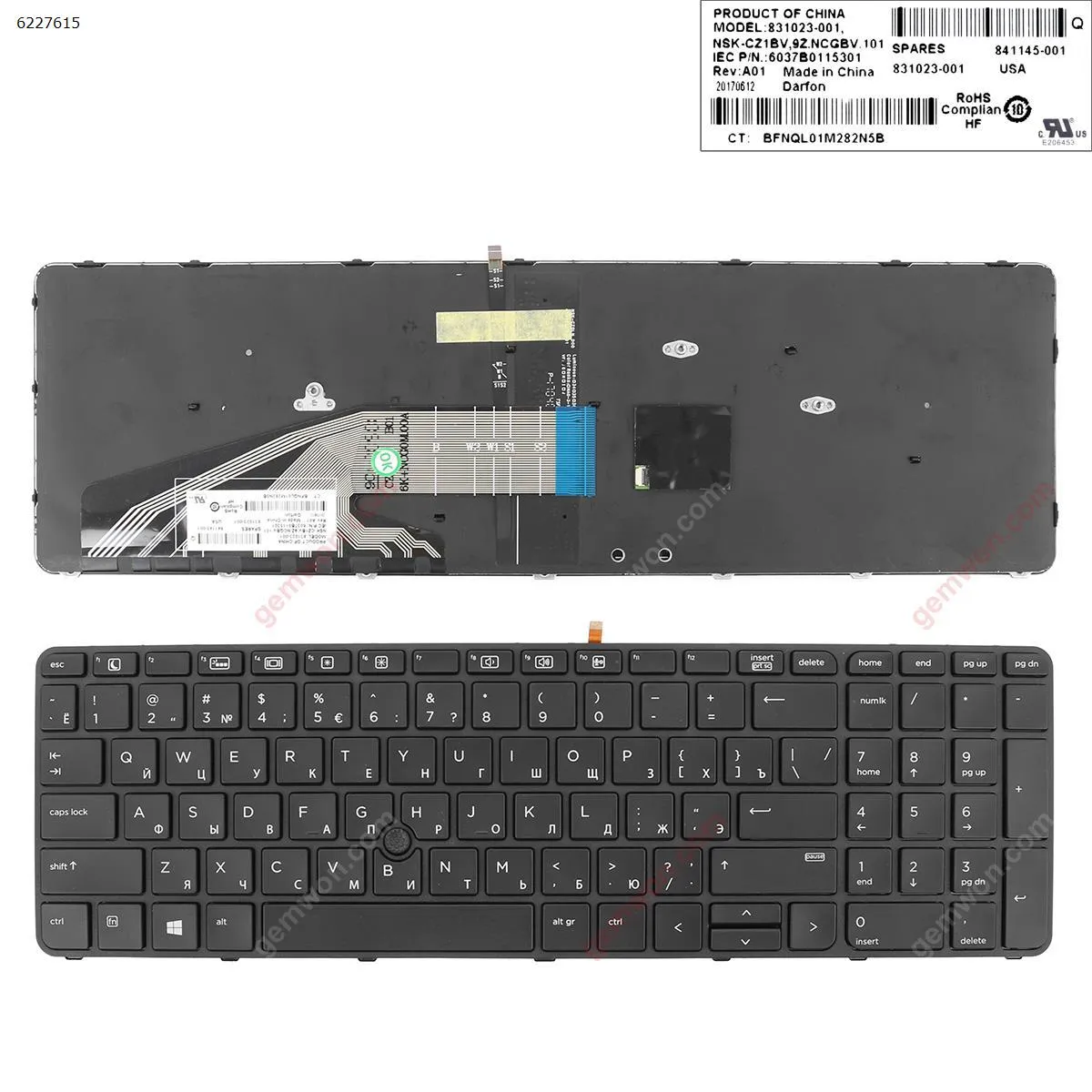 Picture of HP ProBook 450 G3 455 G3 470 G3 BLACK FRAME BLACK(Backlit  ， With Point Stick For Win8) 