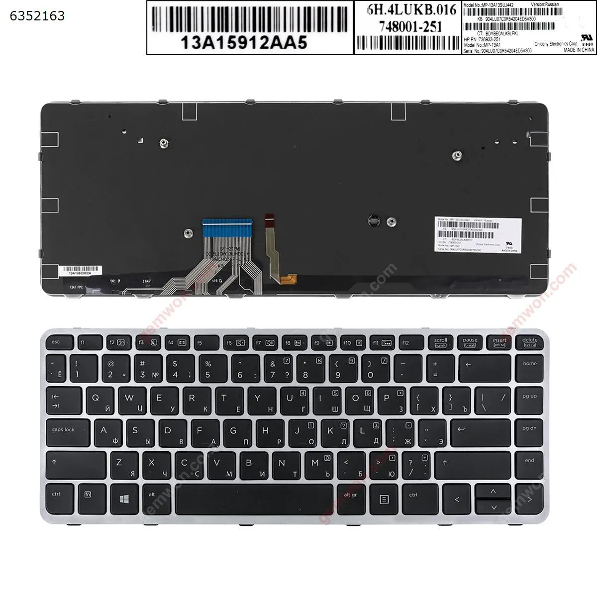 Picture of HP EliteBook Folio 1040 G1  SILVER FRAME BLACK (Backlit,Win8) 
