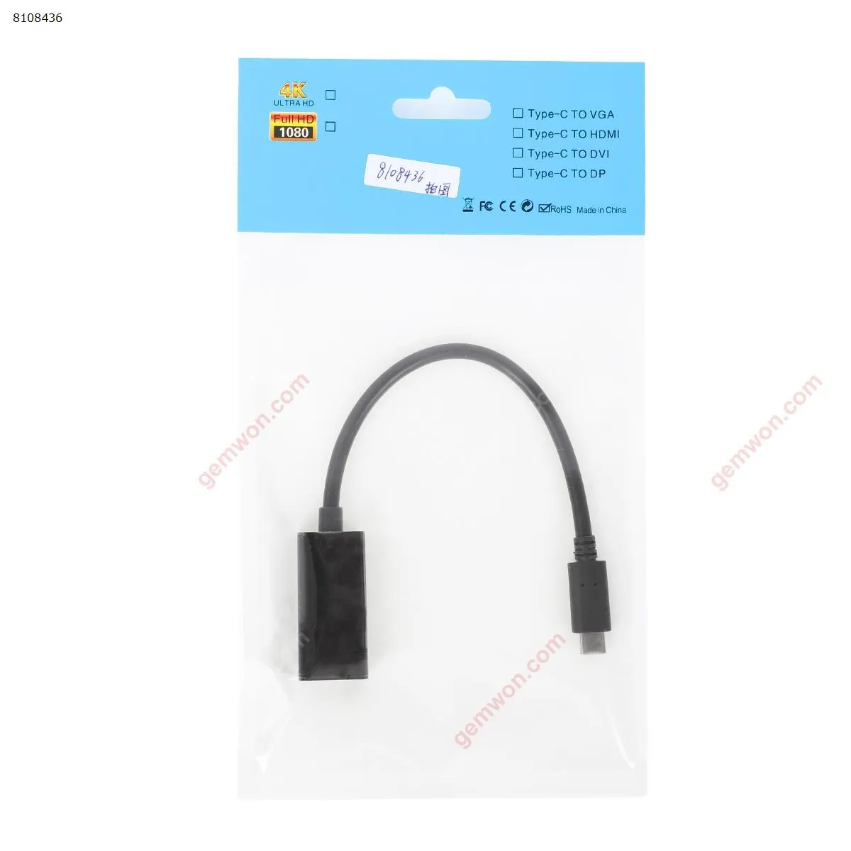 Picture of HDMI to Typc-C  Adapter for Monitor and PC