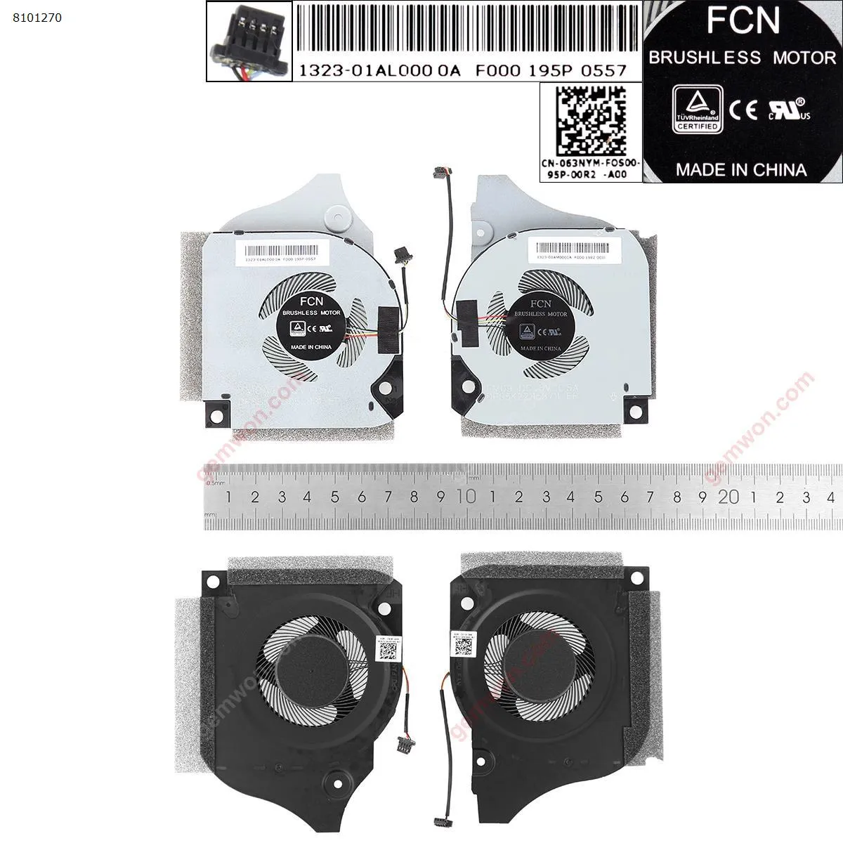 Picture of DELL INSPIRON P82F G5-5590 （5V,CPU+GPU ，Original）