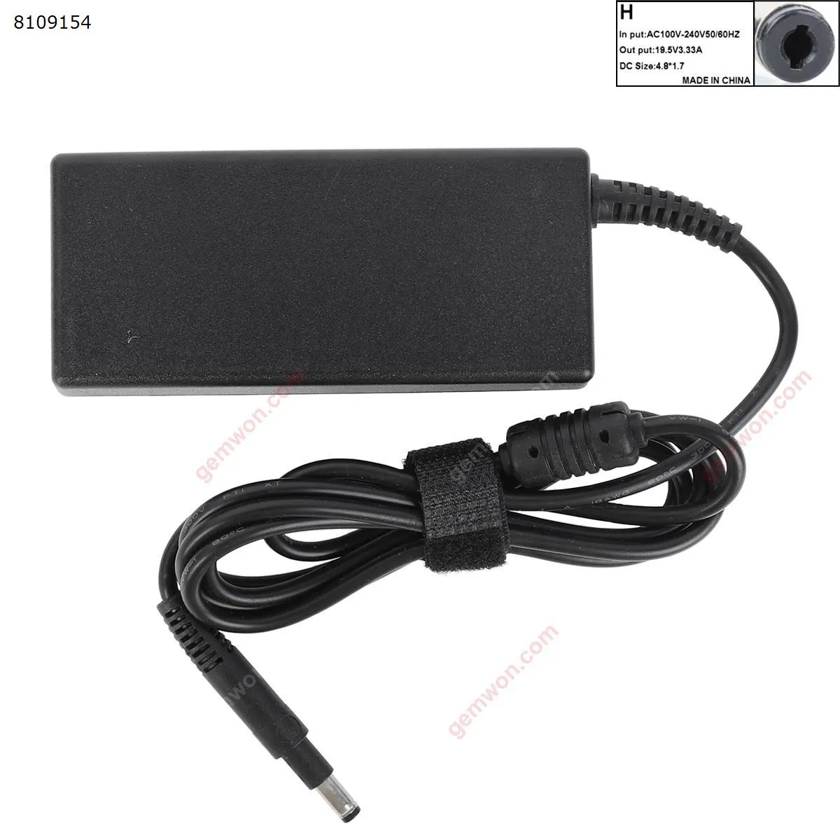 Picture of HP 19.5V 3.33A Φ4.8*1.7mm 65W (Quality：A+) 