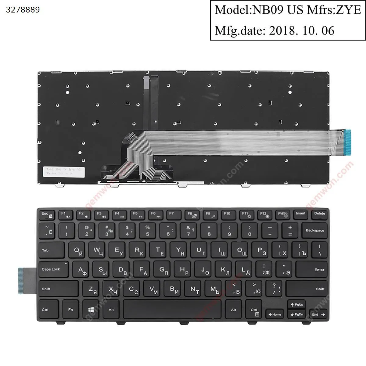 Picture of DELL Inspiron 14-3000 5447 5442 5445 7447 Series BLACK FRAME BLACK (Backlit,For Win8) 