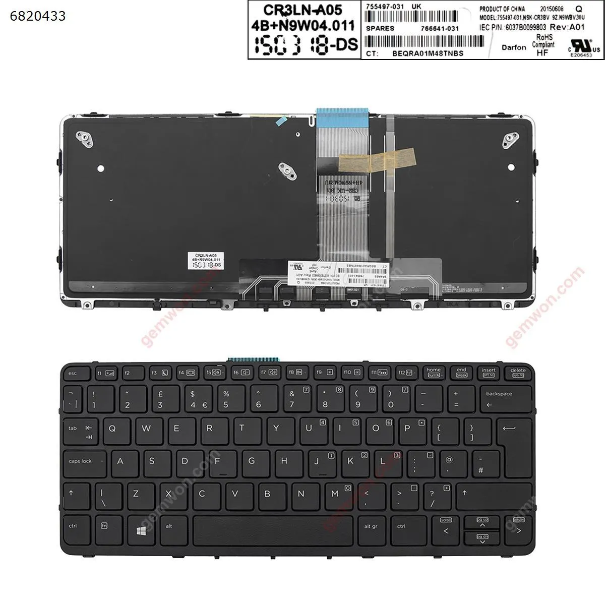 Picture of 	HP Pro X2 612 G1 BLACK FRAME BLACK(Backlit,Win8)	