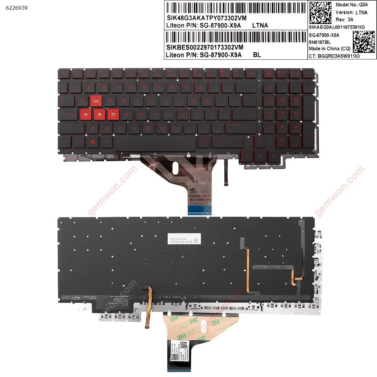 Picture of HP Omen 15-ce 15-ce000 15-ce020ca 15-CE010CA 15-CE0US BLACK (Backlit,Without FRAME,Red Printing,Win8)