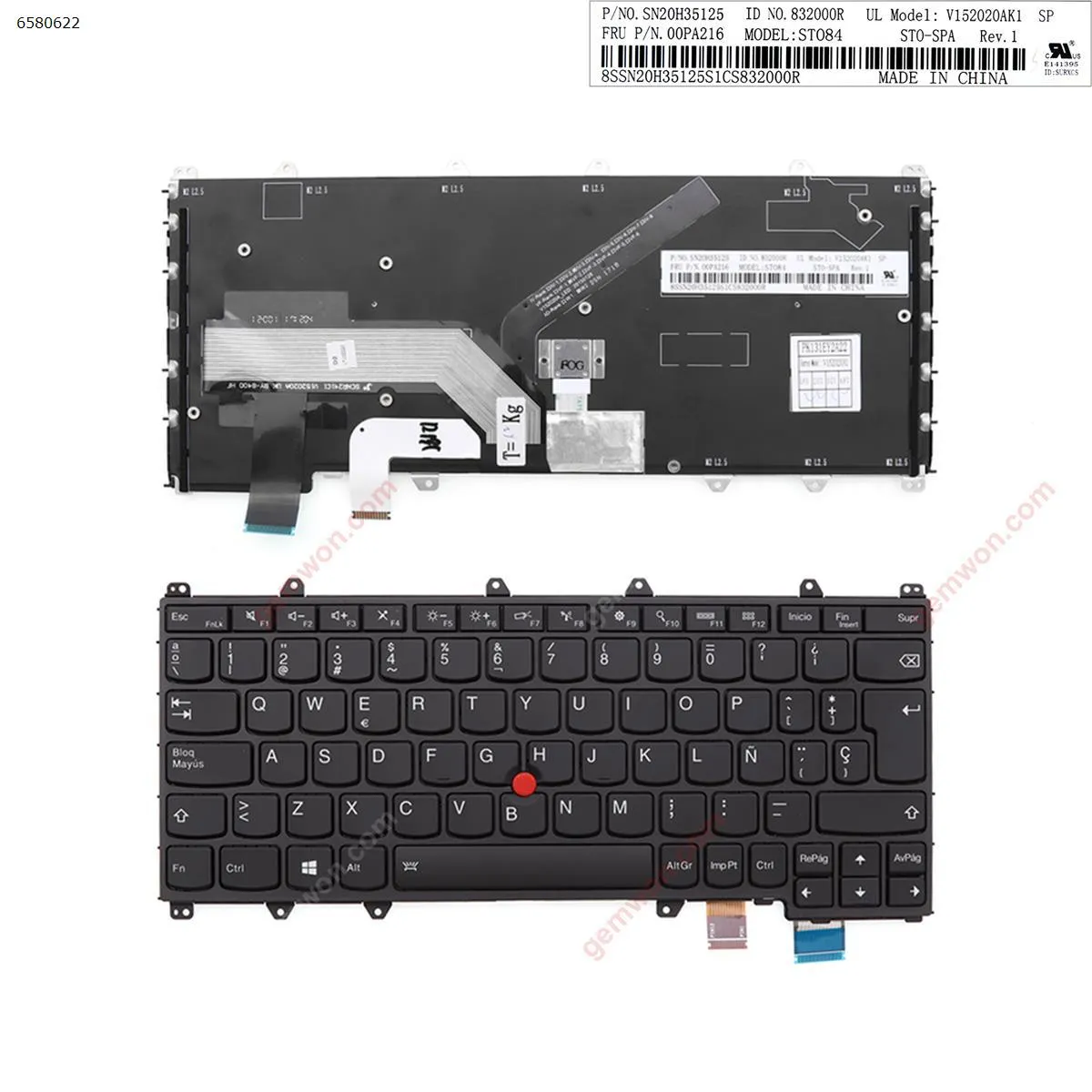 Picture of Lenovo ThinkPad Yoga Y260 Black（backlit ,With Point stick，win8）