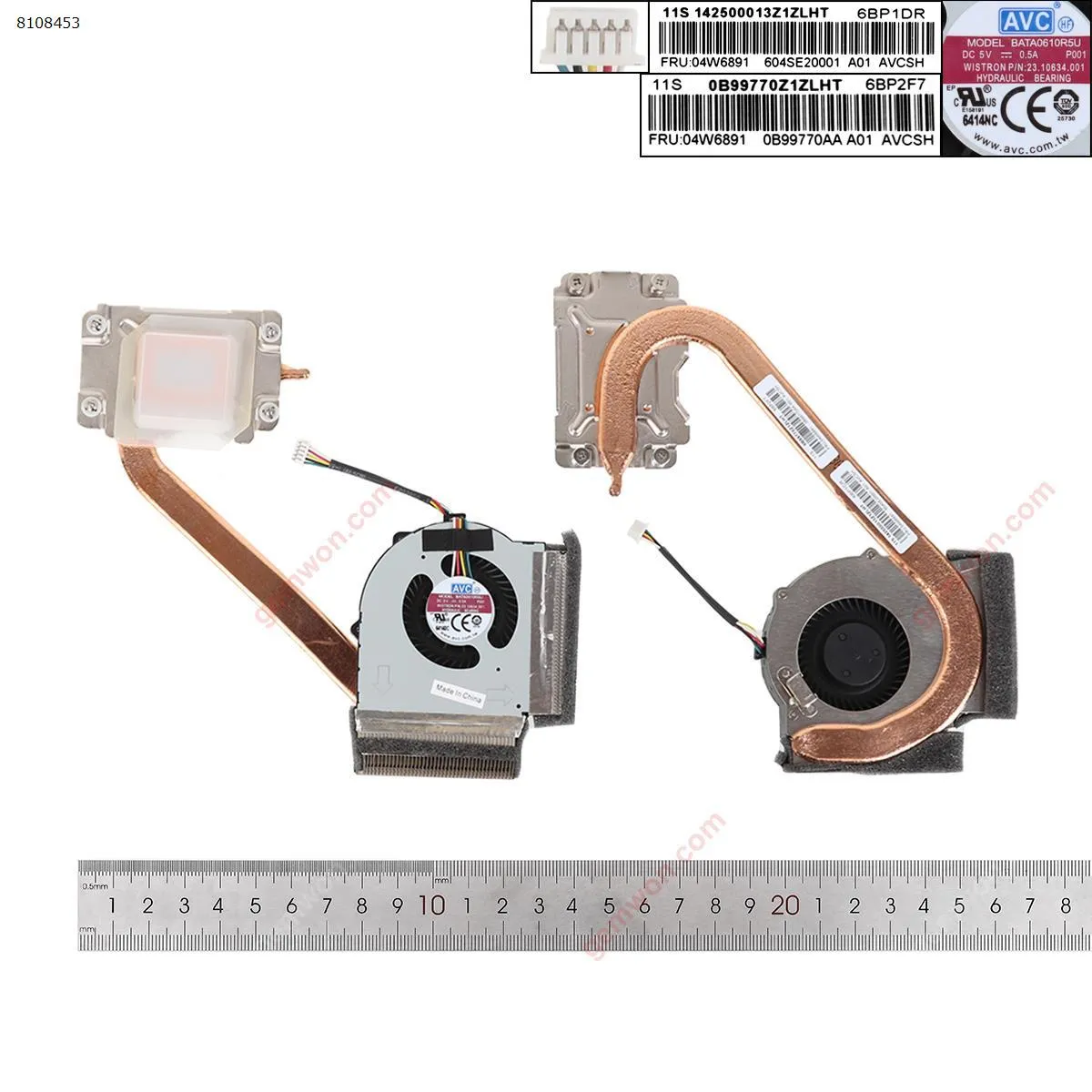 Picture of Lenovo ThinkPad L430 L530 04W6891（Integrated graphics Heatsink，Original）